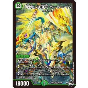 このすば　この素晴らしい世界に祝福を！　4Box セット　chaos tcg このすば この素晴らしい世界に祝福を！ 4Box セット chaos tcg このす