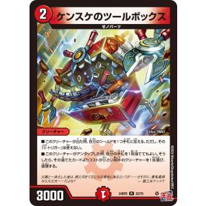 ヴァイスシュヴァルツ 勝利の女神：NIKKE “失楽園”ドロシー(RR) NIK