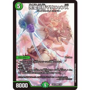 遊戯王オフィシャルカードゲーム デュエルモンスターズ 遊戯王カード