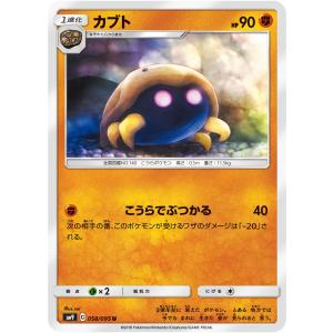 ポケモンカードゲーム ゼラオラVMAX sPZ 006/020 ポケモンカード