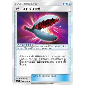 BBM2004 西武ライオンズ レギュラーカード No.25 前田和之 BBM2004 西武ライオンズ レギュラーカード No.25 前田和之