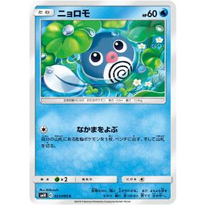 ヴァンガード DZ-SS08/010 傲然の貴公子 フィランダ (TD) ぶっちぎり