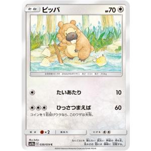 幻影騎士団ブレイクソード(25thレア) 遊戯王 : トレカショップ竜の