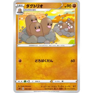 hololive OFFICIAL CARD GAME クインテットスペクトラム 紫エール(紫咲