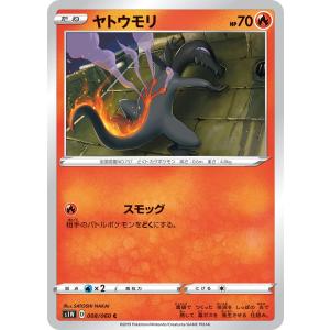 FFR] DZ-BT03/FFR18《友好の乙女 アルヴィナ》 : トレカのツボ