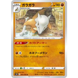 コナミデジタルエンタテインメント 遊戯王 中古ランクB(良い) RDS