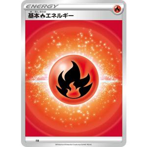 ドラゴンボールヒーローズ JM4弾 CP ベジット （HJ4-CP6）【スピリッツ