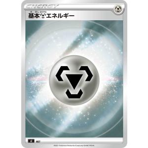 MTG □黒/英語版□(377)《ベイルマークの大主/Overlord of the