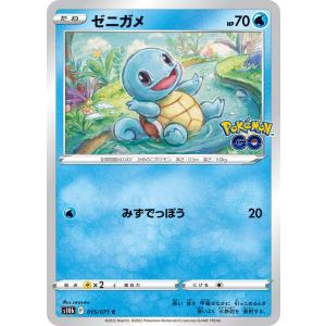 代行購入歓迎】マーシャドー 030/064 PSA10 希少性有 buyeeOK／楽一番