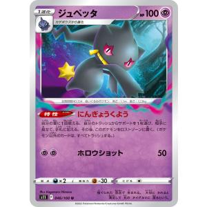 遊戯王オフィシャルカードゲーム デュエルモンスターズ X・HERO