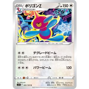 U34【ポケモン カード】 英語版 海外 Beedrill スピアー 17/102 旧裏面