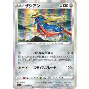 Pokemon（ポケモン） ポケモンカードゲーム s8a 25th ANNIVERSARY