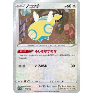 hololive OFFICIAL CARD GAME クインテットスペクトラム みっころね24