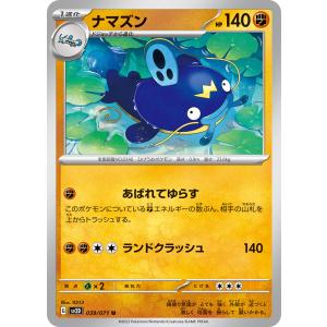 カードファイト!! ヴァンガード ショップの常連の女の子 スイナ RRR DZ