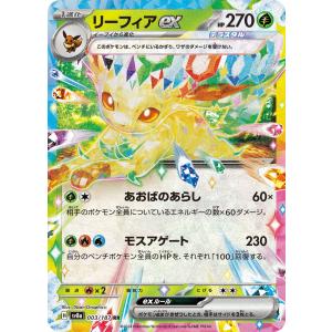 コナミデジタルエンタテインメント おろかな埋葬 25th コナミデジタルエンタテインメント おろかな埋葬 25th