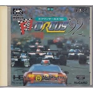 PCエンジンHuカード F-1 CIRCUS'92 ケース・説明書付き