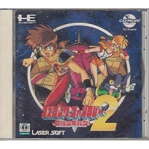 PCエンジンCD コズミックファンタジー2 冒険少年バン