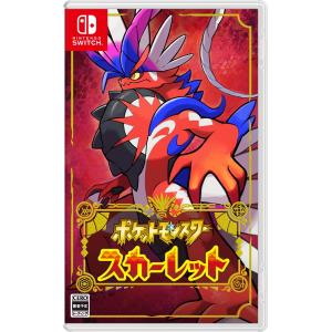 【即日出荷】【新品】Nintendo Switch ポケットモンスター スカーレット 050352｜gamedarake-store