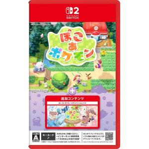 中古即納』{SS} サクラ大戦2 〜君、死にたもうことなかれ〜 通常版