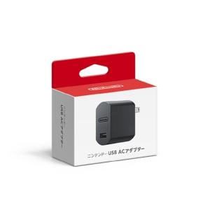 【即日出荷】【新品】Nintendo Switch ニンテンドーUSB ACアダプター　500534｜gamedarake-store