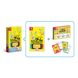 ヤマダ電機 ニンテンドースイッチ Switch用ソフト パッケージ版 の商品一覧 ゲーム おもちゃ 通販 Paypayモール