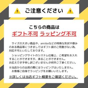 【即日出荷・新品】amiibo ウツホ【レイダ...の詳細画像1