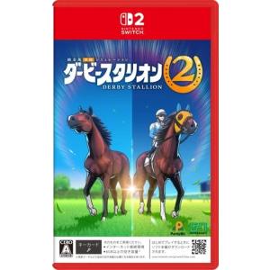 新品未開封シュリンク品 ダービースタリオン Switch Nintendo Switch 【2026年9月24日発売・発売日前日発送】NSW2 ダービー