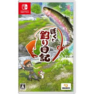 Nintendo Switch 【発売日前日出荷・新品】Nintendo ホグワーツ