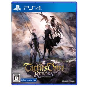 22年11月 Ps4 ソフト Rpg フロム ソフトウェア のおすすめ人気ランキング Yahoo ショッピング