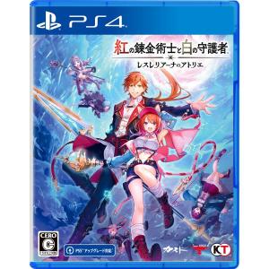 ＰＳ４ソードアート・オンライン　アリシゼーション　リコリス　ゲオオリジナル限定版 ゲオ公式通販サイト/ゲオオンラインストア【新品】【ゲオ専売
