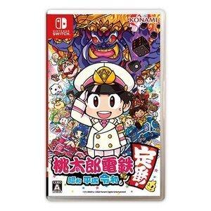 【送料無料・即日出荷】Nintendo Switch 桃太郎電鉄 〜昭和 平成 令和も定番！〜 桃鉄 050450