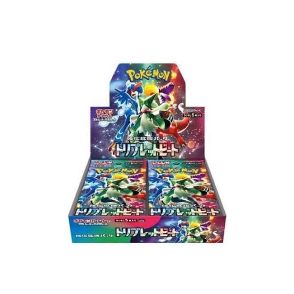 【送料無料(宅配便発送)即日出荷】【新品】ポケモンカードゲーム スカーレット&amp;バイオレット トリプレ...