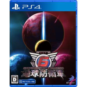 【送料無料・即日出荷】【新品】(初回封入特典付)PS4 地球防衛軍6 090688｜gamedarake03