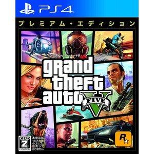 【送料無料・即日出荷】【新品】PS4 グランド・セフト・オートV：プレミアム・エディション GTAV　090632｜gamedarake03