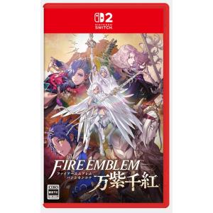 【送料無料・発売日前日出荷・新品】Nintendo Switch 2 Fire Emblem 万紫千紅 (ばんしせんこう) (9月17日発売)020174 ファイアーエムブレム