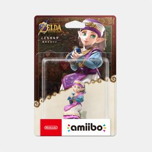 【送料無料(宅配便発送)・発売日前日出荷・新品】amiibo こどもゼルダ【時のオカリナ】（ゼルダの伝説シリーズ）(2027年発売)7767｜ゲームだらけ3号店