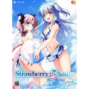 【送料無料(宅配便発送)・発売日前日出荷】【新品】PS4 Strawberry Nauts 完全生産限定版 (1月27日発売) 090125｜gamedarake03