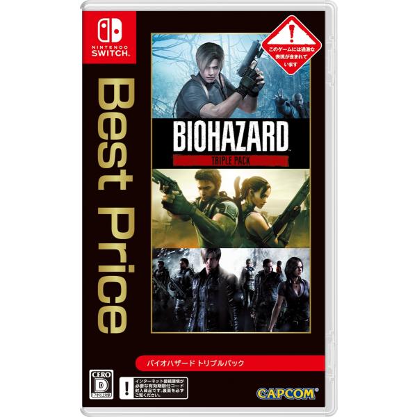【送料無料・即日出荷・新品】Nintendo Switch バイオハザード トリプルパック Best...