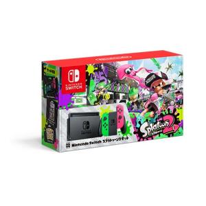 【新品】任天堂 nintendo Switch スプラトゥーン2セット 本体　スィッチ 　【任天堂　スィッチ】