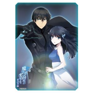 ゲームフリークnet キャラクタースリーブコレクション ブロッコリー製品 Yahoo ショッピング