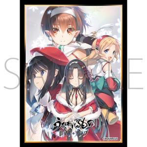 リセ/オーバーチュア [限定スリーブ 雪村千絵莉 20枚入り] Lycee