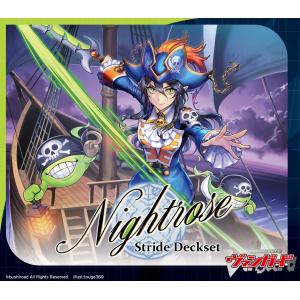 カードファイト!! ヴァンガード VG-DZ-SS03 スペシャルシリーズ Stride Deckset Nightrose（ストライド デッキセット ナイトローゼ） 2024年9月6日発売予定｜gamefreakshop