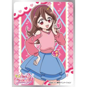 キャラクタースリーブ キミとアイドルプリキュア♪ 咲良うた (EN キャラクタースリーブ キミとアイドルプリキュア♪ 咲良うた (EN