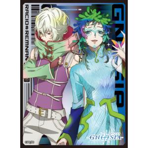 ゲームフリークNET - Yahoo!ショッピング