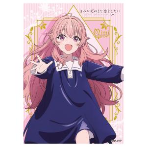 パラレル】ユニオンアリーナ UA50BT/IYS-1-043 犬夜叉 (U☆ アンコモン