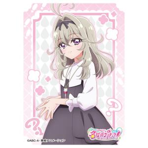 名探偵プリキュア！ キャラクタースリーブ 森亜るるか(B) (EN-1699