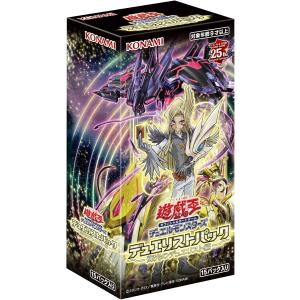 遊戯王OCG デュエルモンスターズ デュエリストパック -輝光のデュエリスト編-（仮） BOX [コナミ] 2024年5月25日発売予定｜gamefreakshop