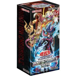 遊戯王OCGデュエルモンスターズ アニメーション クロニクル 2024（仮） BOX [コナミ] 2024年6月22日発売予定｜gamefreakshop