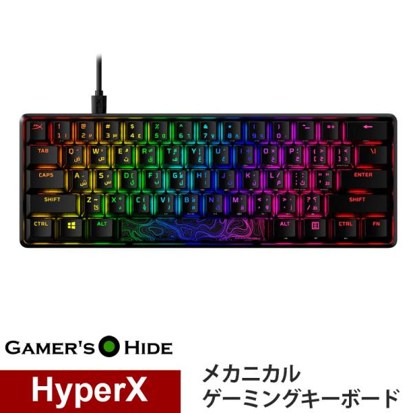 爆買 HyperX Alloy Origins 60 メカニカルゲーミングキーボード 60％ US配...