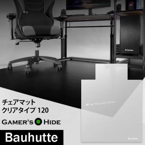 おくだけ ゲーミングチェアマット 90×120cm KX-40 「送料無料